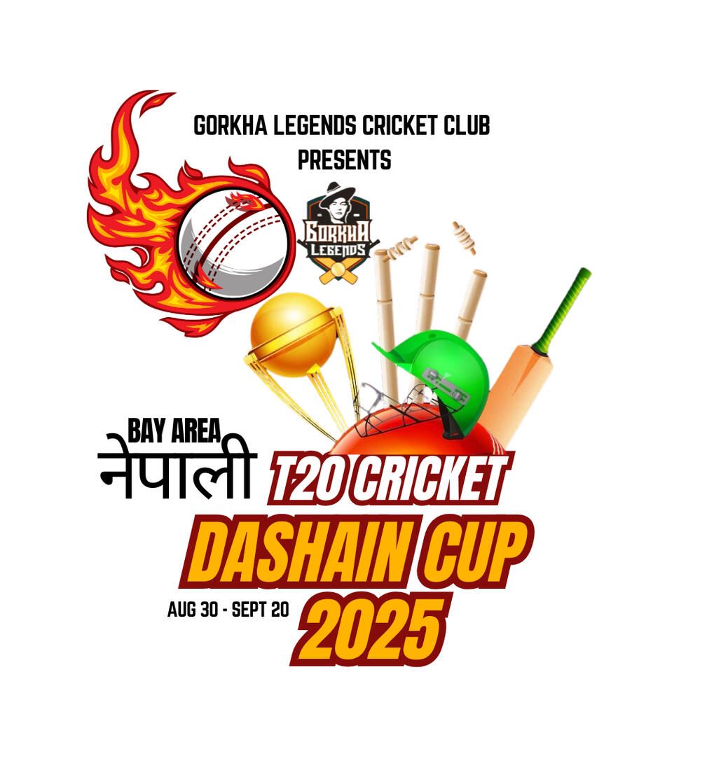 Dashain Cup 2025